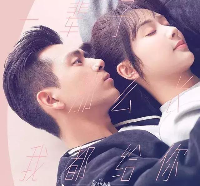 戳泡泡练口算