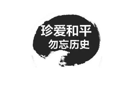 中年男逃脱
