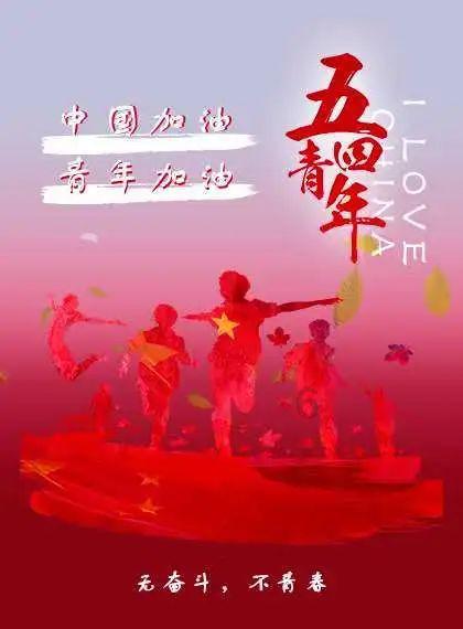 如何腌腊鸡的方法游戏画面